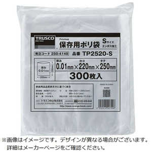 トラスコ中山 TRUSCO 保存用ポリ袋M 350×250 200枚入 TP3525M