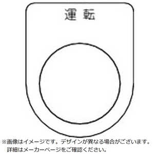 ȥ饹滳 åıž22.5(5) P2225P