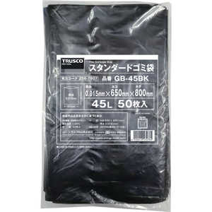 トラスコ中山 TRUSCOスタンダードゴミ袋黒45L50枚入 GB45BK トラスコ中山 TRUSCOスタンダードゴミ袋黒45L50枚入 GB45BK