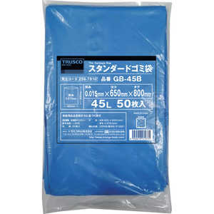 トラスコ中山 TRUSCOスタンダードゴミ袋青45L50枚入 GB45B トラスコ中山 TRUSCOスタンダードゴミ袋青45L50枚入 GB45B