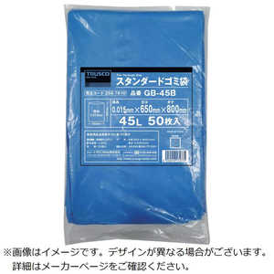 トラスコ中山 TRUSCOスタンダードゴミ袋青70L50枚入 GB70B トラスコ中山 TRUSCOスタンダードゴミ袋青70L50枚入 GB70B