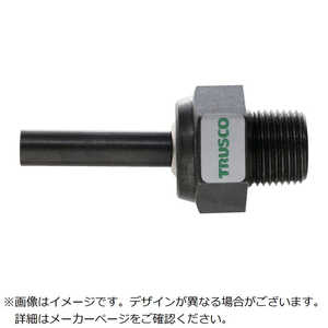 トラスコ中山 TRUSCO高圧クラントノズルPT1/4L60 TCHP260 トラスコ中山 TRUSCO高圧クラントノズルPT1/4L60 TCHP260