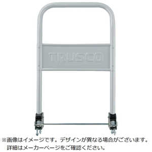 トラスコ中山 TRUSCOドンキーカート101N用抗ウィルス抗菌塗装折りたたみハンドル 100NAV-HJ トラスコ中山 TRUSCOドンキーカート101N用抗ウィルス抗菌塗装折りたたみハンドル 100NAV-HJ