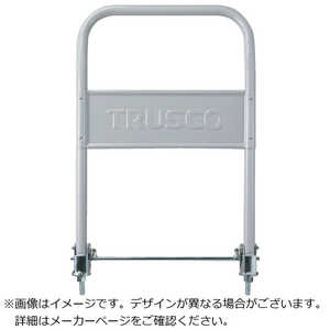 トラスコ中山 TRUSCOドンキーカート201N用抗ウィルス抗菌塗装折りたたみハンドル 200NAV-HJ トラスコ中山 TRUSCOドンキーカート201N用抗ウィルス抗菌塗装折りたたみハンドル 200NAV-HJ