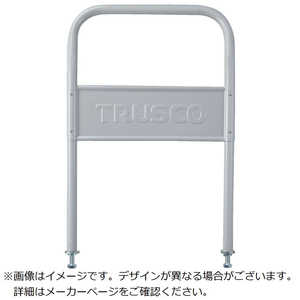 トラスコ中山 TRUSCOドンキーカート202N用抗ウィルス抗菌塗装固定ハンドル 200NAV-HK トラスコ中山 TRUSCOドンキーカート202N用抗ウィルス抗菌塗装固定ハンドル 200NAV-HK
