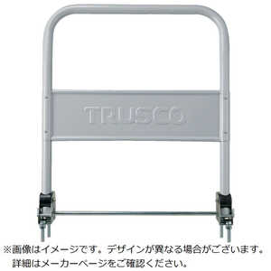 トラスコ中山 TRUSCOドンキーカート301N用抗ウィルス抗菌塗装折りたたみハンドル 300NAV-HJ トラスコ中山 TRUSCOドンキーカート301N用抗ウィルス抗菌塗装折りたたみハンドル 300NAV-HJ