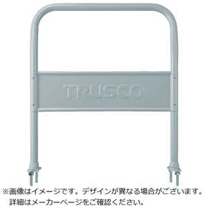 トラスコ中山 TRUSCOドンキーカート302N用抗ウィルス抗菌塗装固定ハンドル 300NAV-HK トラスコ中山 TRUSCOドンキーカート302N用抗ウィルス抗菌塗装固定ハンドル 300NAV-HK