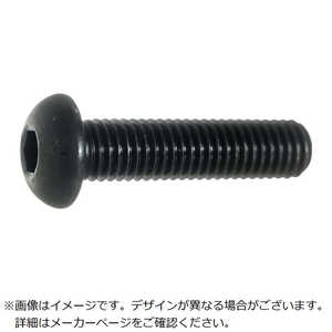 トラスコ中山 TRUSCO六角穴付ボタンボルトスチール(SCM435)黒染め仕上げM12×309本入  B074-1230