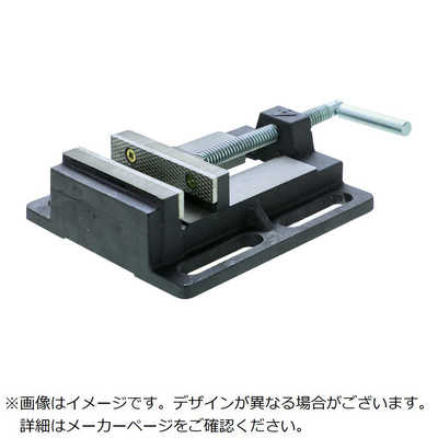 トラスコ中山　TRUSCOボール盤バイス(軽量タイプ)150mm 　FVL150