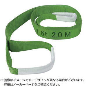 ȥ饹滳 TRUSCO٥ȥ 狼륹 (ξü)50mmX3.5m TBS3E5035