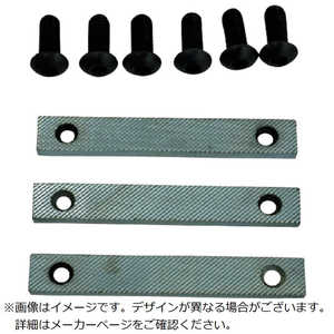 ȥ饹滳 TRUSCO ᥫ˥åХTDWV-165 ⡦ͤå TDWV165KB