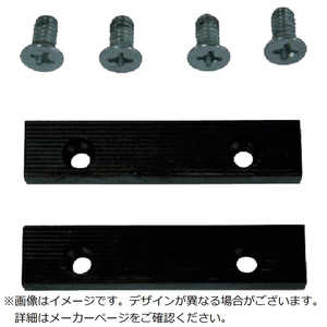 トラスコ中山 TRUSCO 回転台付バイスTRV-100/ベンチバイスBV-100SN用 口金・固定ねじセット TRV100KB トラスコ中山 TRUSCO 回転台付バイスTRV-100/ベンチバイスBV-100SN用 口金・固定ねじセット TRV100KB