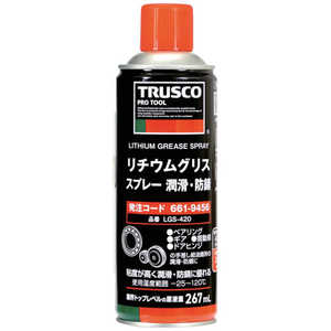 トラスコ中山 TRUSCO リチウムグリススプレー 潤滑・防錆 420ml LGS420 トラスコ中山 TRUSCO リチウムグリススプレー 潤滑・防錆 420ml LGS420