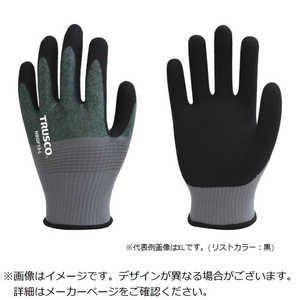 トラスコ中山 TRUSCO ニトリルゴム背抜き手袋 薄手 13ゲージ L NBGF13L トラスコ中山 TRUSCO ニトリルゴム背抜き手袋 薄手 13ゲージ L NBGF13L