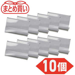 �ȥ饹���滳 TRUSCO �ޤȤ��㤤 L��������Ω�� ����̾�ɥ����� 55X93mm 10���� TCTL559310P