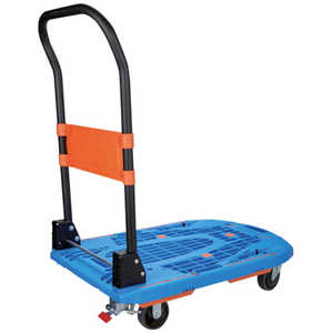トラスコ中山 樹脂台車 カルティオ(新型)780X490 折畳 ブルー スチールストッパー付 MPK780BSS トラスコ中山 樹脂台車 カルティオ(新型)780X490 折畳 ブルー スチールストッパー付 MPK780BSS