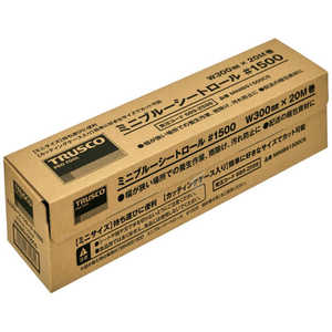 ȥ饹滳 TRUSCO ߥ˥֥롼ȥ 1500 300mmX20m åƥ󥰥 MINIBS1500CS