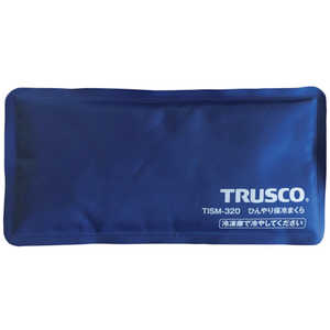 トラスコ中山 TRUSCO まとめ買い ひんやり保冷まくら 10個 トラスコ中山 TRUSCO まとめ買い ひんやり保冷まくら 10個