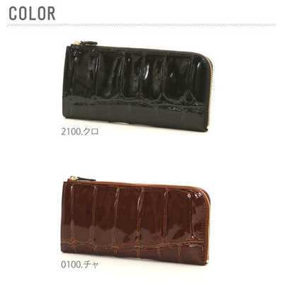 高屋 アルカン ARUKAN ＃1212613 テールワニ Lファスナー長財布 4400  