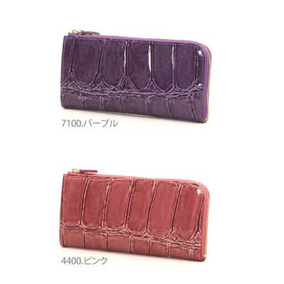 高屋 アルカン ARUKAN ＃1212613 テールワニ Lファスナー長財布 4400  