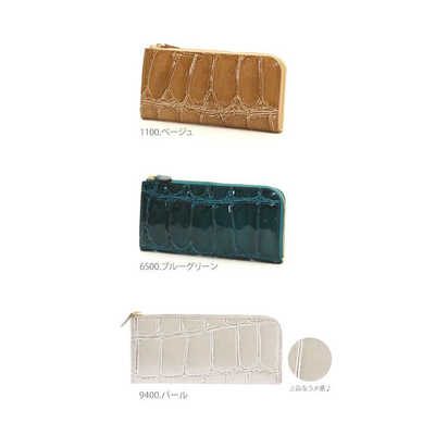 高屋 アルカン ARUKAN ＃1212613 テールワニ Lファスナー長財布 4400  