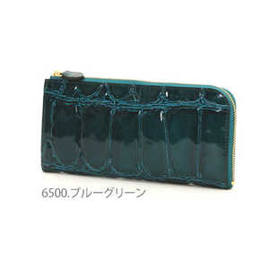 高屋 アルカン ARUKAN #1212613 テールワニ Lファスナー長財布 6500.ブルーグリーン AR1212613 高屋 アルカン ARUKAN #1212613 テールワニ Lファスナー長財布 6500.ブルーグリーン AR1212613