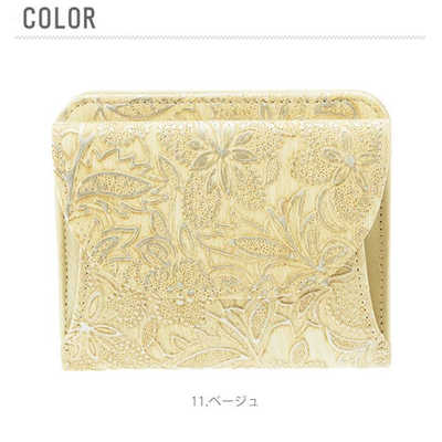 くれあ 高屋 アルカン 1411674 クレア レザーパールフラワー 二つ折り札入れ