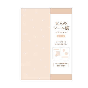 ���ߥ�����ѥ� PM��ͤΥ�����Ģ�Ρ���/����� 213170