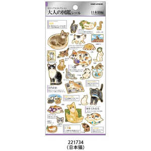 ߥѥ PMͤο޴ե ǭ 221734