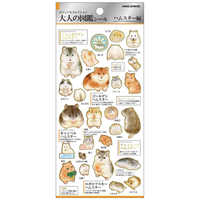 カミオジャパン 大人の図鑑シール 日本犬 221733 の通販 - カテゴリ