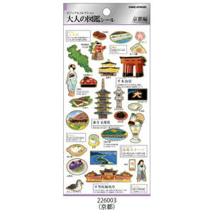 ߥѥ PMͤο޴ե  226003