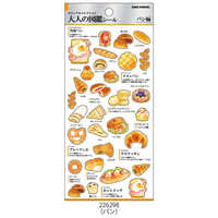 カミオジャパン PM大人の図鑑シール ジュース 226309 の通販