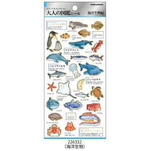 ߥѥ PMͤο޴ե ʪ 226332