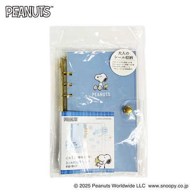 カミオジャパン PMスヌーピー大人のシール収納/シンプルワンポイ カミオジャパン PMスヌーピー大人のシール収納/シンプルワンポイ