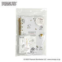 カミオジャパン PM大人のシール収納/ECRU BEIGE 222385 の通販