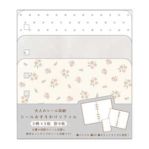 J~IWp PMl̃V[[킯tB/GY 227804