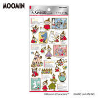 カミオジャパン PM大人の図鑑シール たまごっち キャラクター 228452