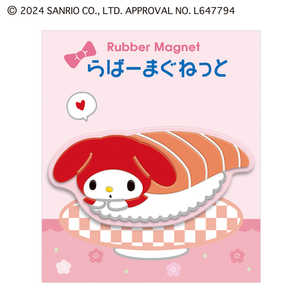 J~IWp TIo[}Olbg/}CfB