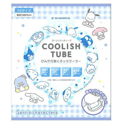 クラックス COOLISH TUBE キャラクター キッズネッククーラー