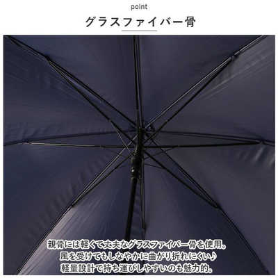 クラックス ミルキートーンアンブレラ 58cm 晴雨兼用UVカット長