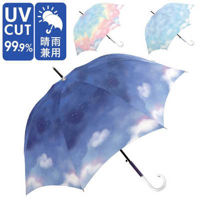 クラックス ミルキートーンアンブレラ 58cm 晴雨兼用UVカット長