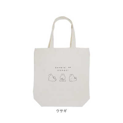 トートバッグ WEB限定】レザートートバッグ（トートバッグ） | tk.TAKEO