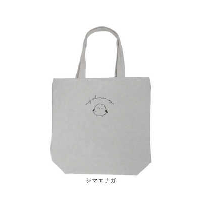 【COURONNE】PIVOT トートバッグ 26/※送料関税込※ クラックス 縦型トレンドトートバッグ ビションフリーゼ
