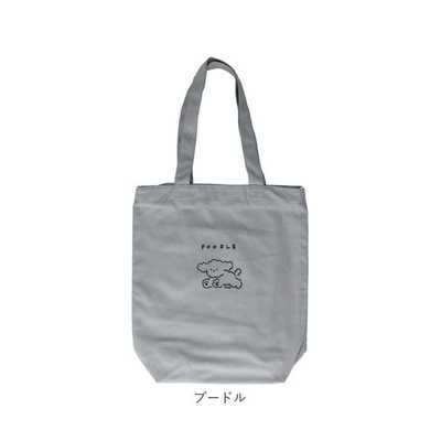 シルバー光沢ハンドバッグ Amazon | ハリケーン(HURRICANE) バーハンドルキット シルバー
