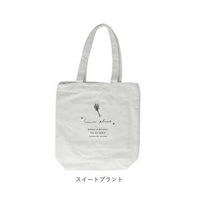 クラックス 縦型トレンドトートバッグ ビションフリーゼ