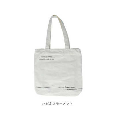 シルバー光沢ハンドバッグ クラックス 縦型トレンドトートバッグ ビションフリーゼ