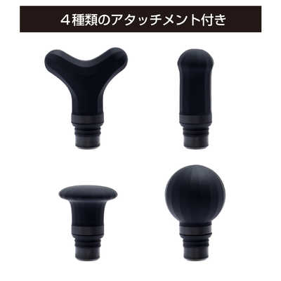 ポイントビートハンディ