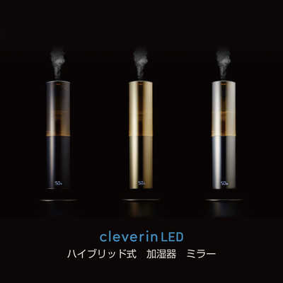 ドウシシャ 上部給水式 ハイブリッド加湿器 [クレベリンLED搭載  