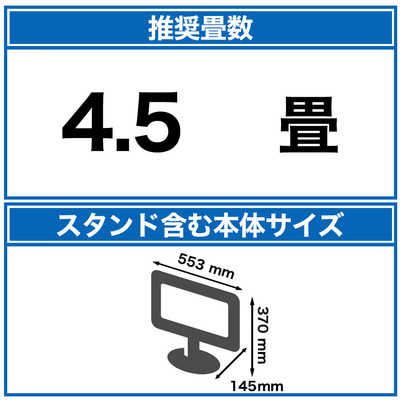 オリオン電機 【アウトレット】液晶テレビ ブラック [24V型