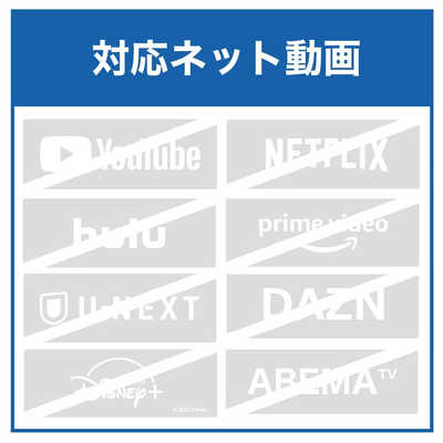 オリオン電機 【アウトレット】液晶テレビ ブラック [24V型